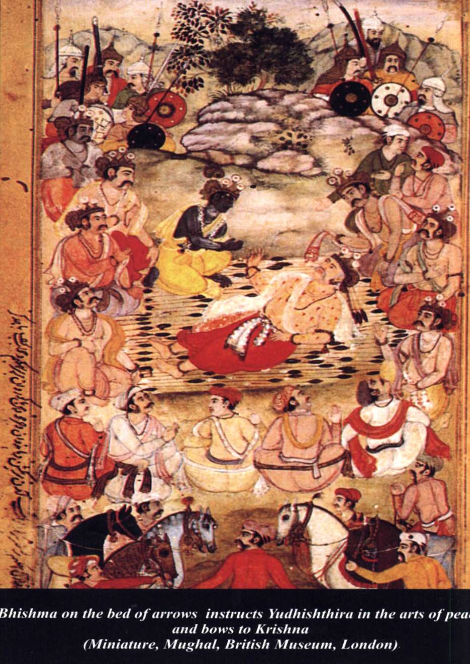 Philosophy of indian htm - 0023-1.jpg